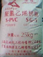 供应聚氯乙稀PVC EB101 上氯沪峰